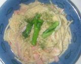 菜の花入りカルボナーラ作り方7写真