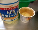 ヨーグルトポットケーキ作り方10写真