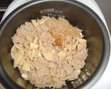 たけのこの炊き込みご飯作り方8写真