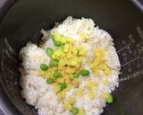 簡単きれい！たくわんと枝豆の混ぜご飯作り方2写真