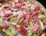 ルクルーゼで作る豚肉と野菜のみそ蒸し焼き作り方4写真