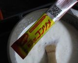 超簡単ホワイトソース（ビニクック）作り方5写真