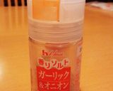 鶏の唐揚げ　No2　ニンニク＆小ねぎ❣作り方1写真