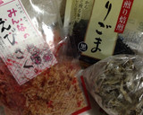 保育園の手作りふりかけ作り方1写真