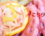 2015年★我が家のおせち♪詰め方レシピ作り方19写真