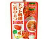 レンジで2分☆マカロニと豆のトマトスープ作り方1写真