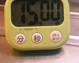 ☆簡単!覚えやすい!ゆで卵☆作り方4写真