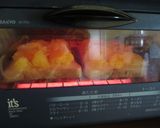 甘夏のはちみつシュガートースト作り方4写真