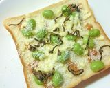 ココナッツ香る❀蜂蜜梅×枝豆の和トースト作り方4写真