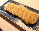 長芋ステーキ おかかぽん酢作り方3写真