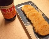 長芋ステーキ おかかぽん酢作り方4写真