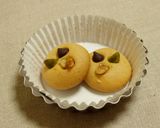 メープルクッキー＊（基本＆アレンジ）作り方8写真