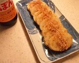 長芋ステーキ おかかぽん酢作り方5写真