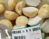 里芋のおきつね味噌汁◆田舎の味～♪作り方1写真