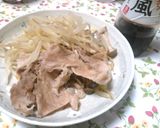 ルクエでヘルシー蒸し物*作り方3写真