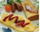 卵1個で♪トマトチーズ大葉包み作り方8写真