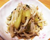 青梗菜のナムル作り方6写真