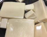 高野豆腐含め煮作り方1写真