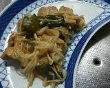 ベジタリアンOK　キョフテ風「畑のお肉」作り方10写真