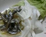 新たまねぎのピクルス　トルコ風作り方10写真