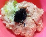 きりたんぽカレー鍋作り方3写真