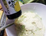 ふりかけで！ 鮭の和風コールスローサラダ作り方2写真