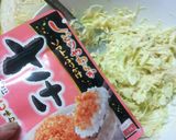 ふりかけで！ 鮭の和風コールスローサラダ作り方3写真