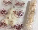 きりたんぽカレー鍋作り方8写真