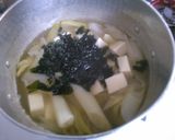 簡単♪朝食　豆腐　長ねぎ　ワカメの味噌汁作り方4写真
