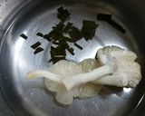 春蘭とシモフリシメジのお吸い物（絶品）作り方6写真