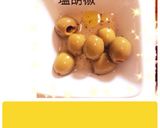 炊飯器でリゾット風？☆タン焼き野菜食べ作り方3写真