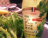 ＊ささみと彩り野菜のおかずジャーサラダ＊作り方3写真