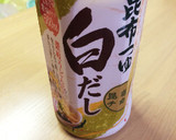 甘くない簡単美味しい♡だし巻き卵作り方3写真