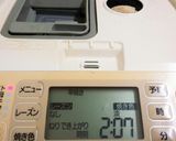 HB早焼きパン☆材料も簡単♡作り方4写真