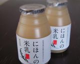 ❀さくら白玉米乳がけ❀作り方7写真