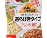 豆腐ハンバーグのキノコあんかけ作り方3写真