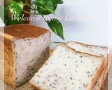 全粒粉入りの角食パン（生地作りはHBで）作り方21写真