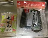 減塩おつまみ☆昆布締め竹輪と葱の和えもの作り方1写真
