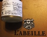 豚ヒレ肉☆味噌漬け作り方6写真