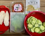 梅干しと大葉でサッパリささみきゅうり作り方1写真
