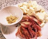 生姜あったかお味噌汁【みょうが、お豆腐】作り方1写真