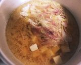 生姜あったかお味噌汁【みょうが、お豆腐】作り方4写真