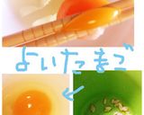 チャーハンの素で作るおでん☆他隠し味多数作り方12写真