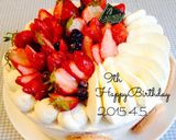 スポンジケーキ〜シフォン仕立て〜作り方34写真