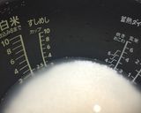 全行程写真付◎炊飯器で簡単桜餅（道明寺）作り方3写真