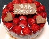 ♥︎いちごのレアチーズケーキ♥︎作り方13写真