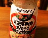 簡単和風パスタ→♡作り方2写真