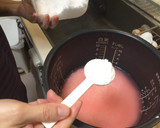 全行程写真付◎炊飯器で簡単桜餅（道明寺）作り方7写真