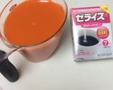 新食感！カラフルジャーゼリードリンク作り方1写真