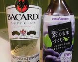 バカルディとジュースで簡単カクテル作り方1写真